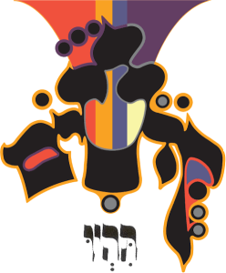 Indianapolis Hebrew Congregation Logo